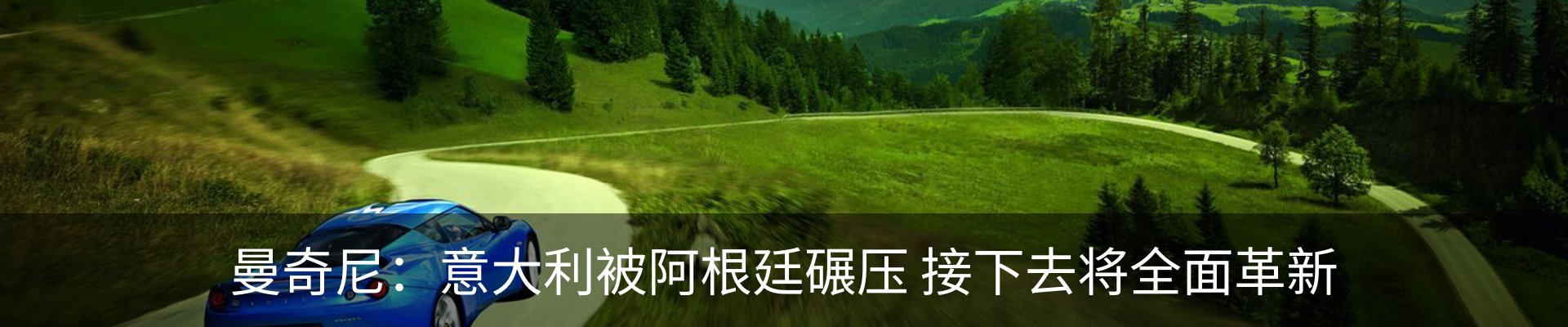 资讯中心